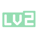 等级-LV2-蓝天小博客